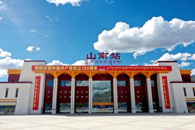 ▼拉林高铁山南站通车后将直接改变山南市区周边近8万人的出行方式并