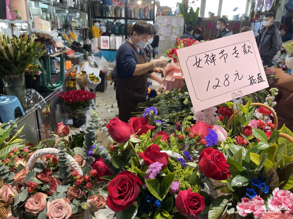 乌鲁木齐 天气回暖鲜切花走俏 春天里 腾讯新闻