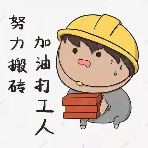 月薪从600元到35万我对销售新手的几点建议