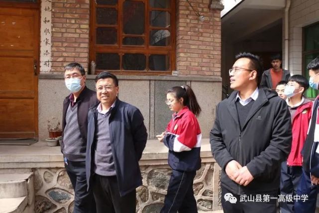 一中资讯|加强排查未雨绸缪 保障安全防患未然——武山一中开展校外