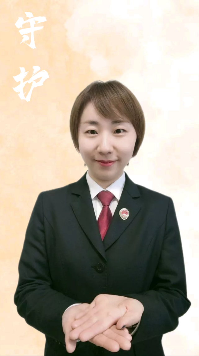 图片:何煦编辑:马倩审核:王泽霞监审:任昌盛 刘宇明