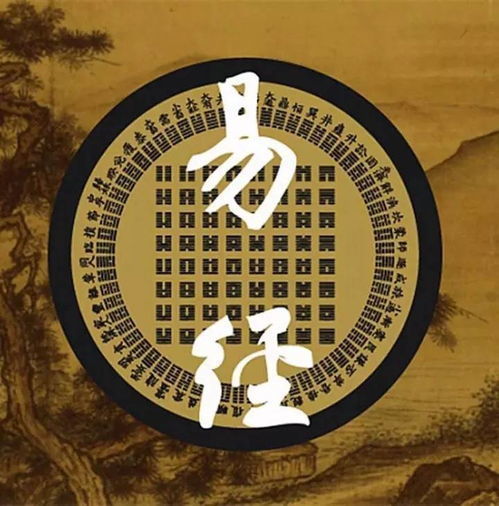 大千世界,万事万物都囊括在内;第三则表示周转,也就是周而复始的意思
