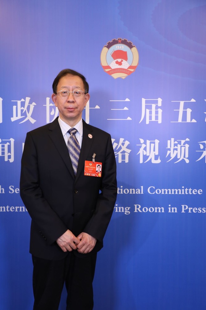 全国政协委员孙宝国完善食品金属包装固废回收再利用相关法规