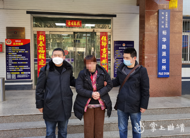 宣威公安抓获2名非法集资犯罪嫌疑人潜逃13年涉案近5000万