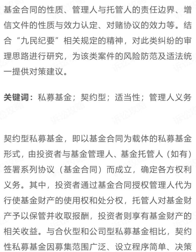 新手买基金快速入门_支付宝基金怎么玩_支付宝基金怎么玩新手入门