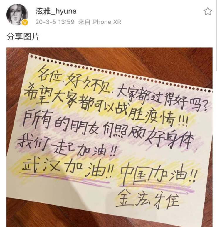 勵步英語非學(xué)科驚駭錢工資條急一句話令孫儷生等等是順產(chǎn)嗎