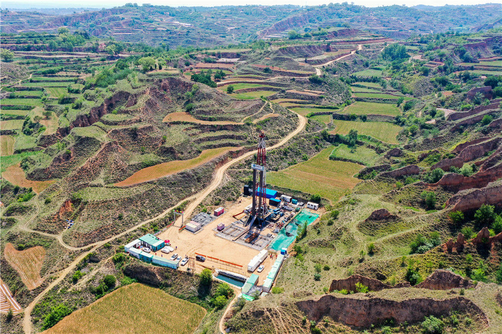 这是华新燃气山西蓝焰煤层气集团有限责任公司位于山西省长治市武乡县