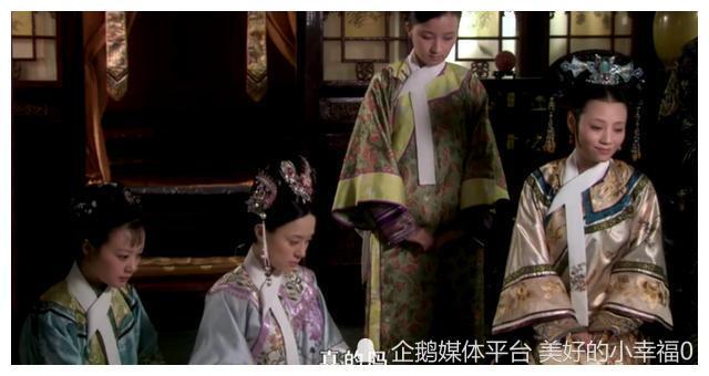 甄嬛传:木薯粉事件是华妃宫斗最大的失败,4个败笔一起来围观