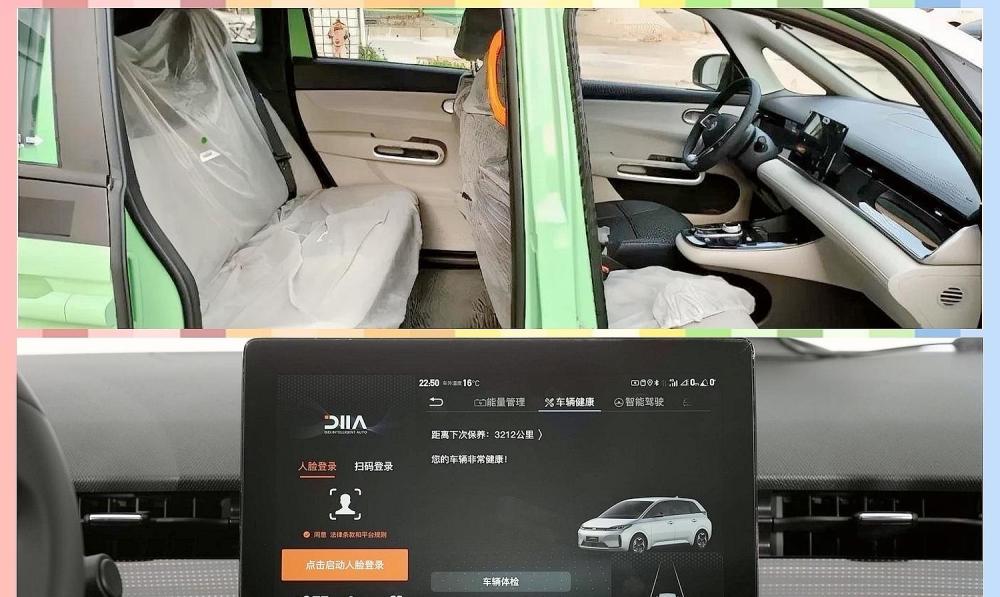 能做網約車還能家用比亞迪d1每公里不到8分錢05小時完成快充