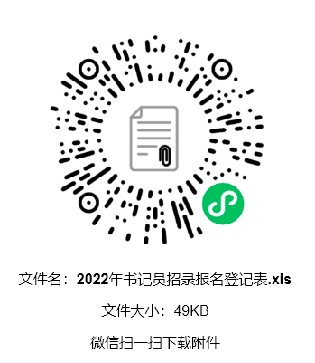 弥勒2022年3月第一波招聘，有五险，供两餐，每周都有休息时间