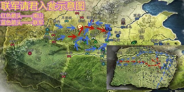 三国志战略版地图明细图片