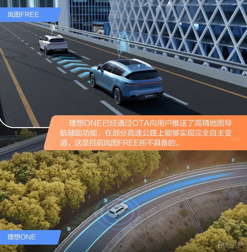 新“國貨之光”誕生！反超“特斯拉”成全球銷冠，躋身世界前3名bbc紀錄片有關護膚