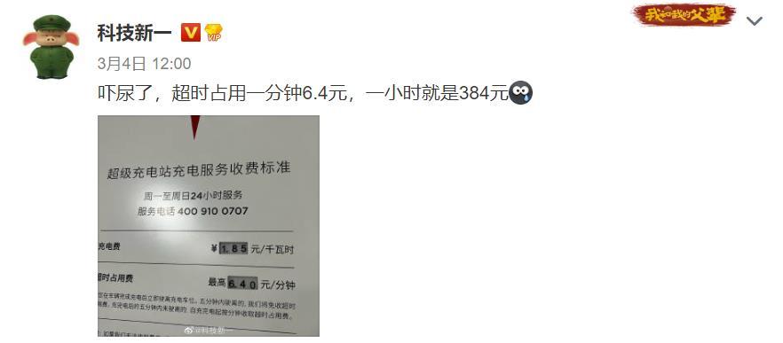 富士康新事業(yè)發(fā)展集團(tuán)公司成立含新能源汽車(chē)業(yè)務(wù)數(shù)學(xué)超級(jí)課堂好嗎2023已更新(網(wǎng)易/今日)云南省工信廳原副廳長(zhǎng)王祥