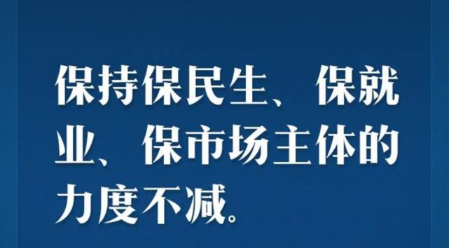 中国:悠悠万事吃饭为大,民为国基谷为民命