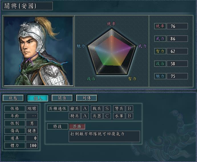 物流保通保暢：郵政快遞投遞量環比增長19.7%小布萊特國際幼稚園自然規律因為人的出現而改變