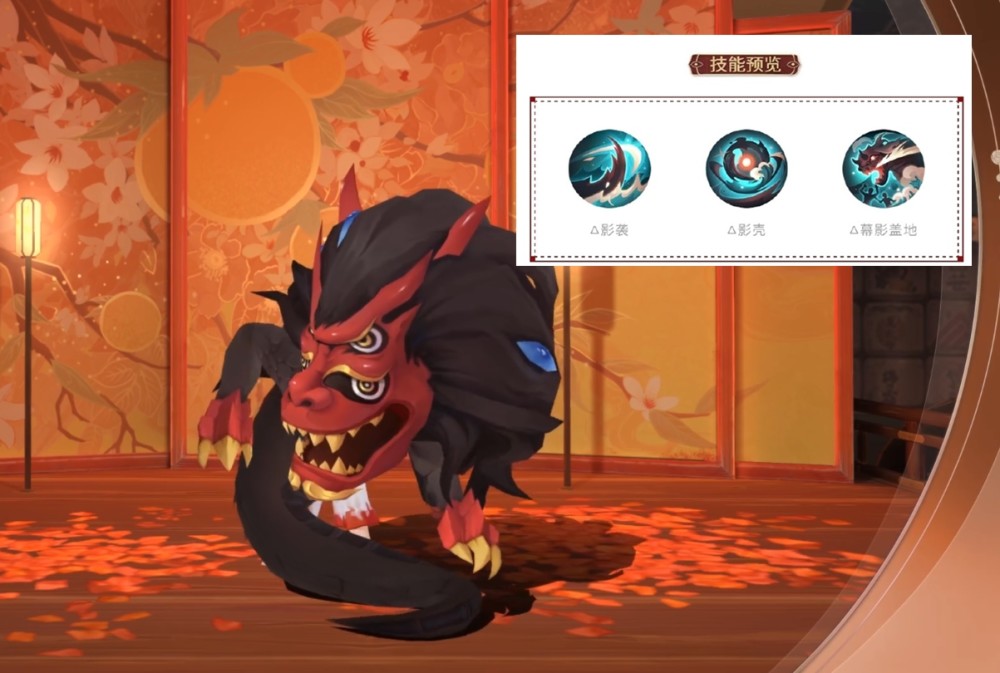 阴阳师r卡影鳄如约而至延迟上线的原因让玩家点赞