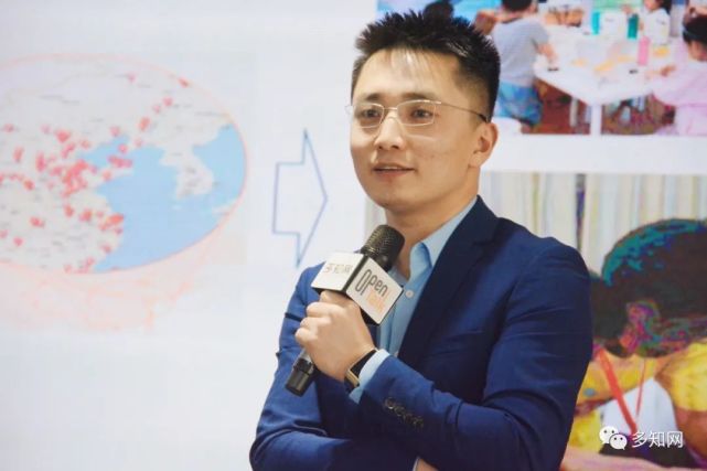 火星科学盒CEO刘扬：作为产品放如何构建课后服务的壁垒？｜OpenTalk_腾讯新闻