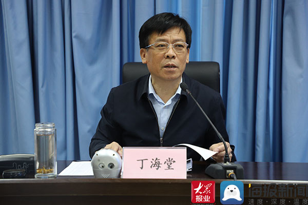 滨州市2021年度退役军官培训班开班