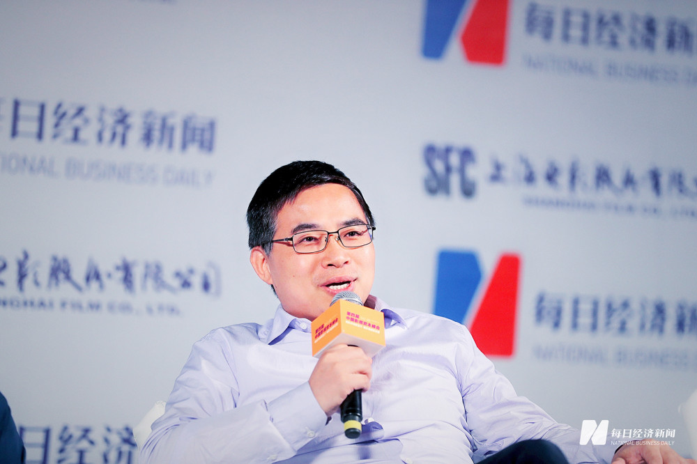 全国人大代表远景科技ceo张雷零碳产业园推动区域平衡发展和共同富裕