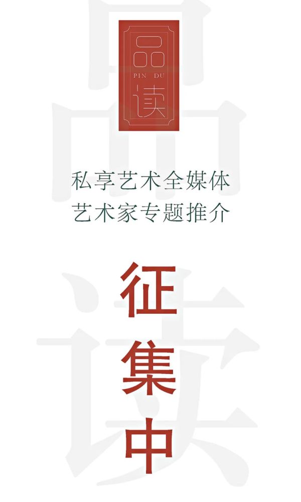 北京昌平：请近期到访过房山区窦店镇的人员主动上报鲁菜琉璃肉