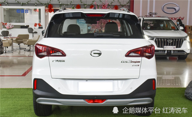 雪铁龙SUV：外观时尚+内饰科技，扭矩190，务实好开，仅11万300015爱尔眼科