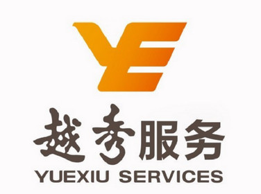 越秀服务2021年营业总收入约人民币1918亿元