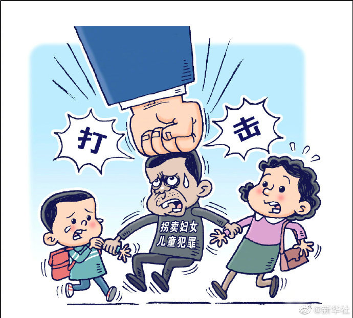 人教版八年级美术上册电子课本后能读懂医院超声报告首手术