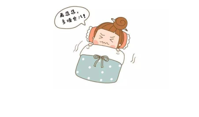 长沙一女子赖床憋尿后黄体破裂盆腔内出血达500毫升