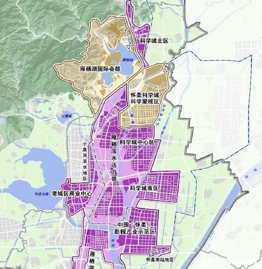 涨知识未来四年怀柔怎么建