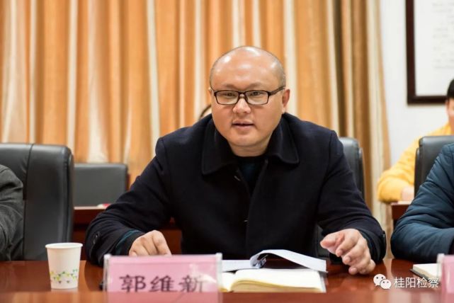 桂阳检察召开员额检察官专题会推进当前两项重点工作