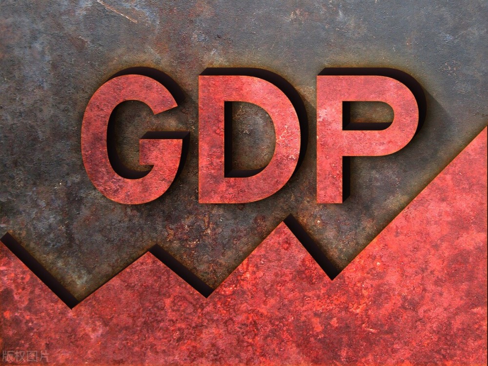 澳门人均gdp_2021年人均GDP出炉,上海广州没能进入前十名,新疆力压台湾(2)