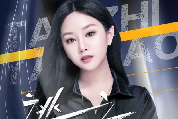 大石桥联盟火了五年核心成员突然宣布单飞背后产业链令人深思