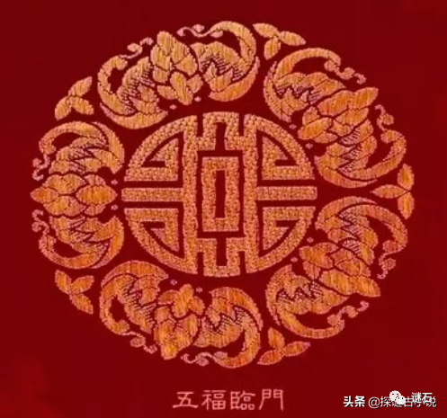 與蝙蝠和福字有關的最吉祥之象,是連續五隻蝙蝠,即