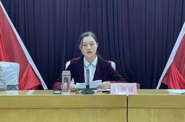 【喜迎"三八"】曲阜市"三八"国际妇女节纪念暨表扬大会隆重举行!