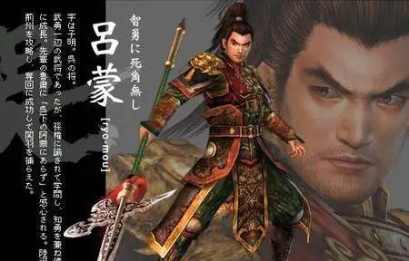 南天一柱陆逊的晚年生活,是什么原因让他过得这么憋屈|陆逊|东吴|孙权