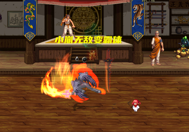 dnf红眼剑魂中招了29大职业无敌技能调整已变成为霸体