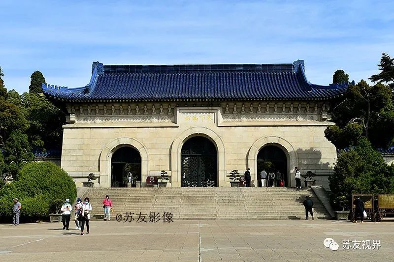 南京中山陵(南京中山陵门票多少钱一张)