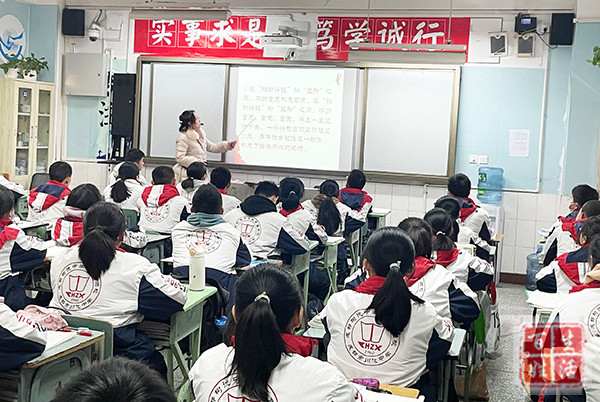 播下好习惯成就好人生川化中学开展主题班会活动