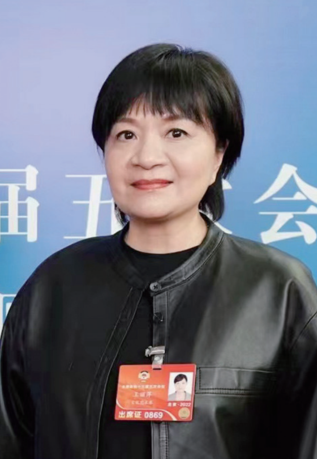 王丽萍常态化防控下更要高度重视口罩管理处置