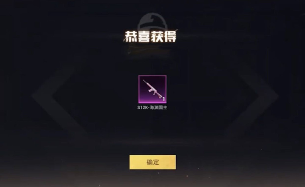 永劫手游免费挂,永劫无间手游科技辅助,永劫无间辅助脚本