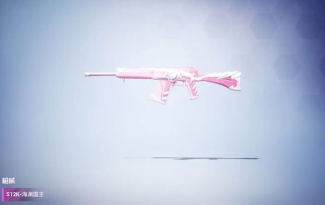 比较遗憾的是近期上架的特效皮肤以冷门枪械为主,继mg3以后首款s12k