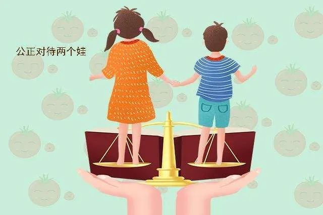 你是从哪一刻开始发现自己父母偏心的