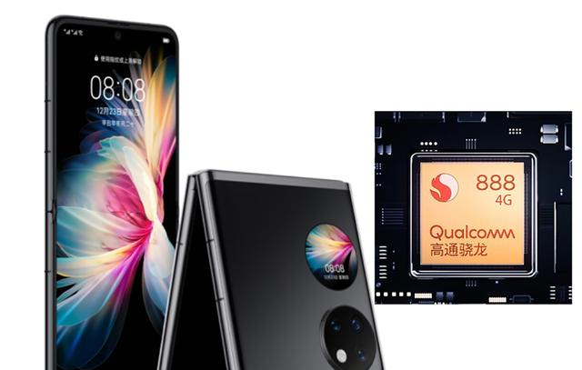 华为麒麟芯片排行_手机芯片性能排行榜:前3名全是苹果芯,华为麒麟9000排第9