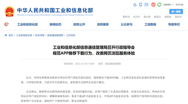 2021年的中国人均gdp_2021年中国全年GDP破110万亿人均GDP突破8万元超世界人均水平