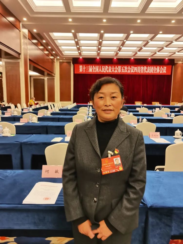 全国人大代表郑建英:乡村振兴是实现共同富裕的重要途径_腾讯新闻