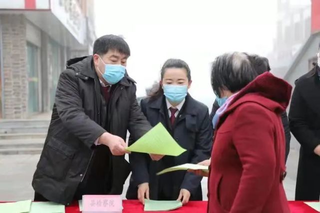 情暖半邊天 普法在行動——長海縣人民檢察院