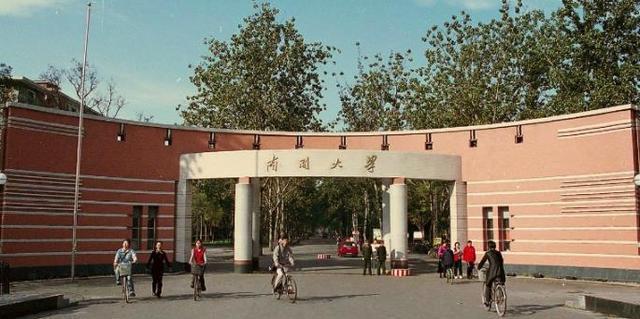 天津专科排行_天津市高校排名公布!天津大学遥遥领先,天津工业大学有望突围