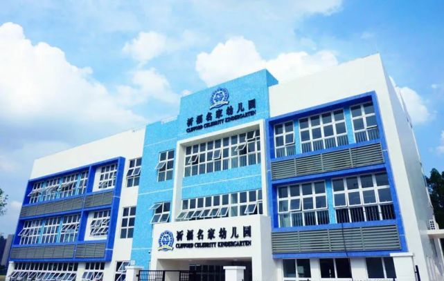 cn广州市番禺区祈福精英幼儿园幼儿教师幼儿园祈福精英qfxcyey