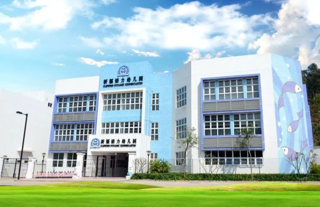 cn广州市番禺区钟村街祈福新邨活力幼儿园保育员幼儿园祈福活力hr@q