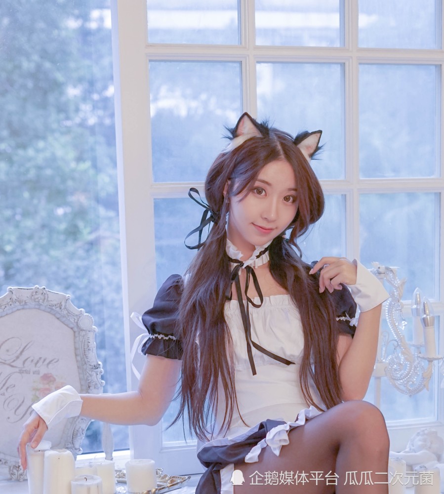 二次元cos丨兽耳娘女仆丨阳光明媚轻飘飘的感觉今天也绝对要帮上主人